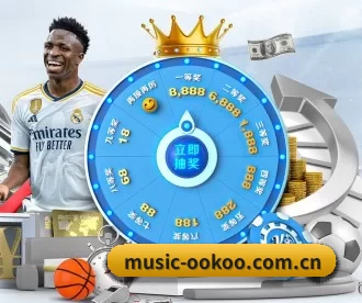 music-ookoo.com.cn APP